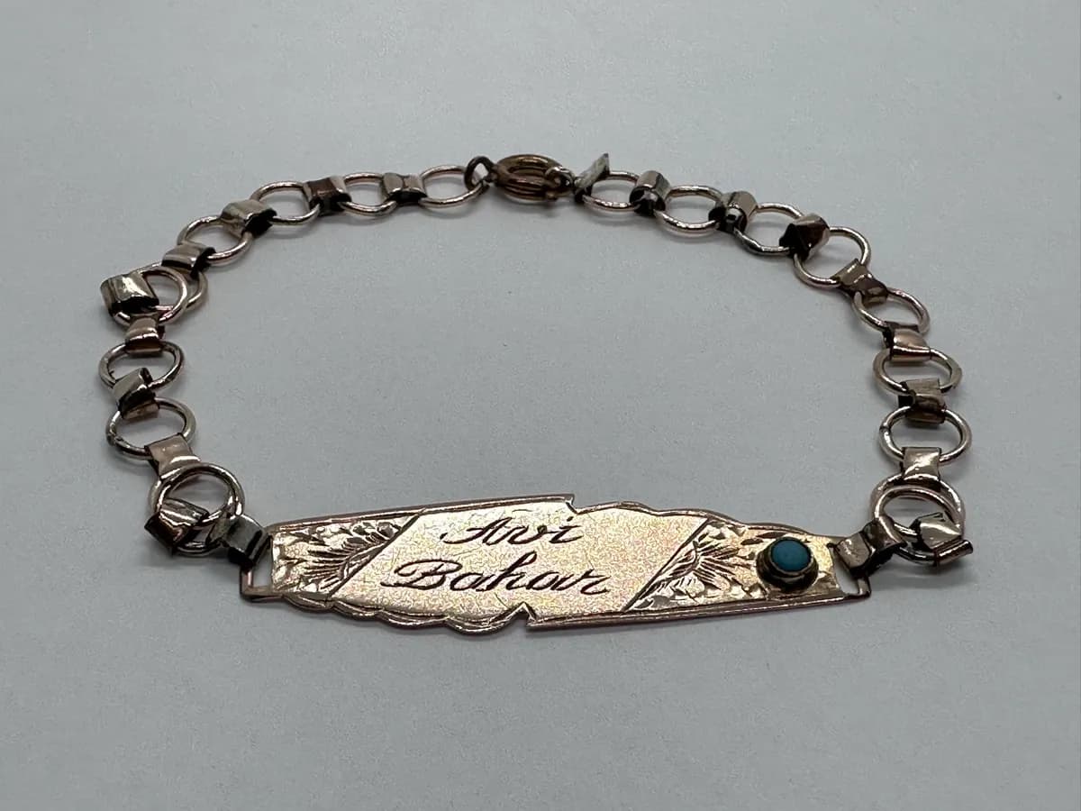 Vintage 8K Gold Nameplate Bracelet with Turquoise Accent